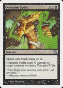 119-consumespirit
