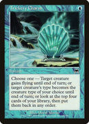 119-trickerycharm