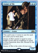 12-avatarofme