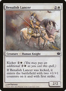 12-benalishlancer