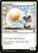 12-fanbearer