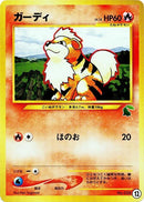 12-growlithe