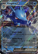 12-kingdraex-shroudedfablestamped