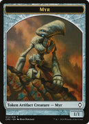 12-myr