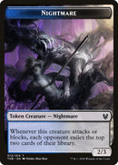 12-nightmare