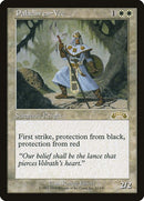 12-paladinenvec