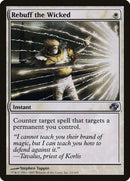 12-rebuffthewicked