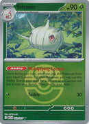 12-silcoon-loveball