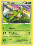 12-virizion
