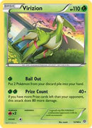 12-virizion