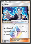 120-cyrusprismstar