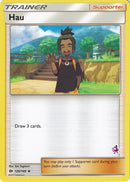 120-hau-mewtwostamped