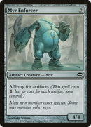 120-myrenforcer
