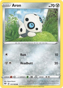 121-aron