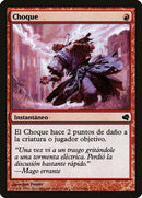 121-shock