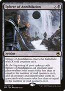 121-sphereofannihilation