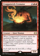 122-cragganwickcremator