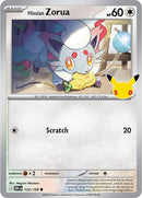 122-hisuianzorua