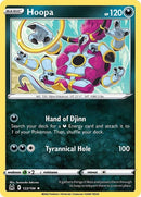 122-hoopa