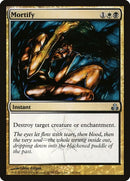122-mortify