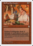 122-rollingearthquake