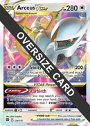 123-arceusvstar