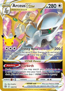 123-arceusvstar