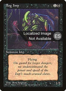 123-bogimp