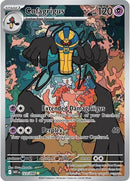 123-cofagrigus