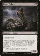 123-ukudcobra
