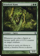 124-briarknitkami