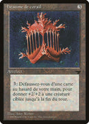 124-coralhelm