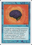 124-sleightofmind