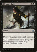 124-ultimateprice