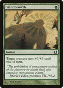 125-giantgrowth