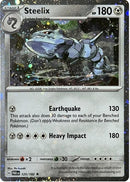 125-steelix-cosmosholo