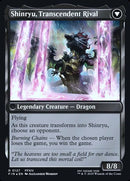 127s-zenosyaegalvusshinryutranscendentrival-b