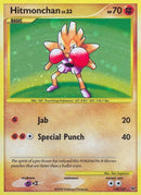 129-hitmonchan