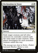 12s-declarationinstone