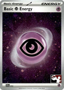 13-basicpsychicenergy-cosmosholo