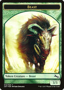 13-beast