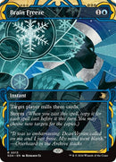 13-brainfreeze