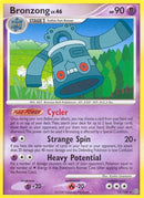 13-bronzong