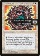 13-circleofprotectionartifacts
