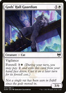 13-godshallguardian