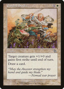 13-guidedstrike
