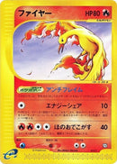 13-moltres
