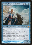 13-teferimageofzhalfir