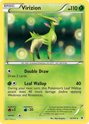 13-virizion