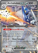 130-archaludonex